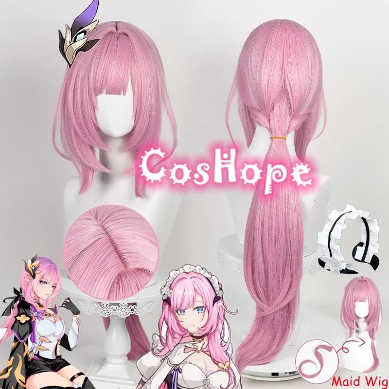 Elysia ڽ ,  ̵  ũ , ִϸ̼ ڽ ,  ռ , 80cm